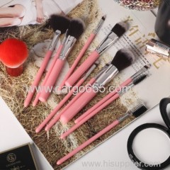 New 12Pcs/Sets Eye Shadow Foundation Eyebrow Lip Brush cosmetics Makeup Brushes Tool Leather Cup Holder Case Kit D1