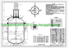 Re-action Vessels for Food or Chemical Processing