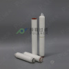 PP Pleated Water Filter Cartridge