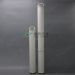 Replace CUNO 3M High Flow Filters