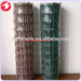 25 years China factory directly supply HDPE green tree guard mesh to support trees growing