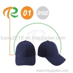 Pro Baseball Cap 6 Panel