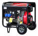 Diesel Generator Set 2kW/3kW/4.5kW/5.5kW/6kW With 2 wheels