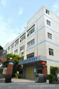 Shenzhen Intefly Electronics Co.,Ltd.