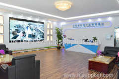 Shenzhen Intefly Electronics Co.,Ltd.