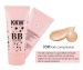 Waterproof KKW BB cream