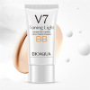 Smooth Moisturizing Whitening BB cream for skin care