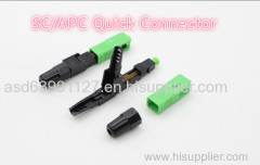 quick connector quick connector The optical fiber connector