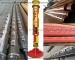 Full interlocking Kelly bar for IMT Mait model drilling rig machine