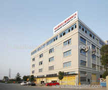 ZHONGSHAN HULALABABY CO., LTD