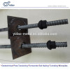PSB500/830/930/1080 steel grade post tensioning bar high strength thread steel bar