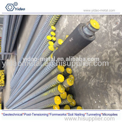 Hot Rolled Thread Bars used in post-tensioned applications