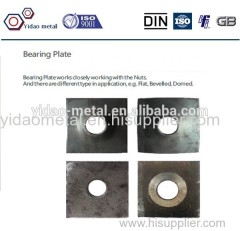 M15-50mm anchor plate used for thread bar system