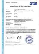 CE-EMC certificate for axial fan