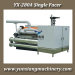 2 Layer Corrugated Cardboard Production Line