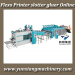 FFG- Flexo Printer Slotter Die Cutter with Folder Gluer online