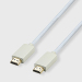 High Definition Multimedia Interface (HDMI) Cable