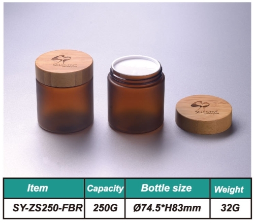 250g amber pet jar cosmetic jar with bamboo cap screw cup lid plastic jar with wooden cap