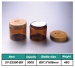 SY-ZS500-BR 89mm bamboo lid for cosmetic plastic jar 500ml empty cream jar 500g pet amber jar
