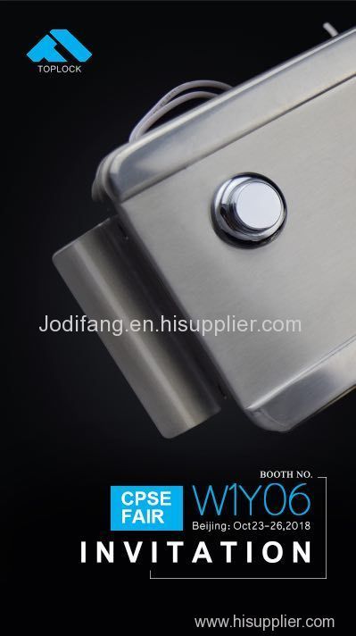 2018 Beijing CPSE Fair