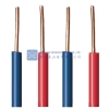 Solid Copper Core PVC Insulated (BV) Electrical Wire