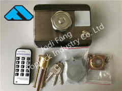 Fail Safe Intelligent Gate Lock 12V DC and Access Control and 2000 IC ID Card