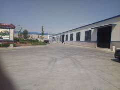 Shijiazhuang Yunchong Trading Co.,Ltd