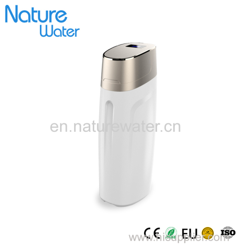 Update cabinet water softener W2