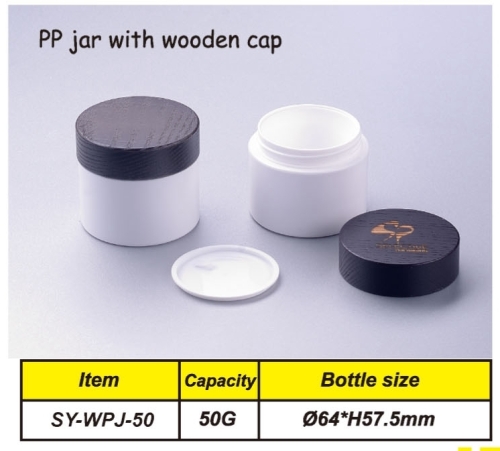 50g white pp jar with wooden cap cream jar eco friendly cosmetic packaging