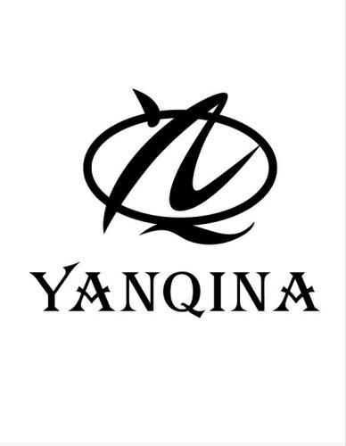 Shantou City YANQINA Cosmetics Co., Ltd.