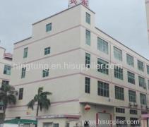 Hing Tung Industrial (HK) Co., Ltd