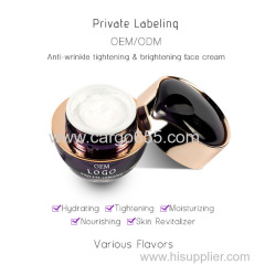 Beauty care women anti-wrinkle tightening brightening face cream