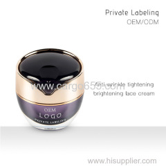 Beauty care women anti-wrinkle tightening brightening face cream