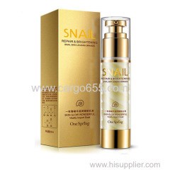 Snail extract moisturizing moist tender skin face cream