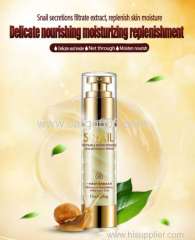 Snail extract moisturizing moist tender skin face cream