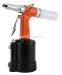 1/4" Air Rivet Gun