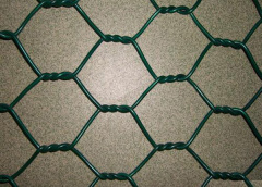 Hot Dipped Hexagonal Wire Mesh