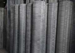 Galvanized Woven Square Wire Mesh