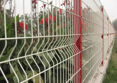 3D Wire Mesh Fence