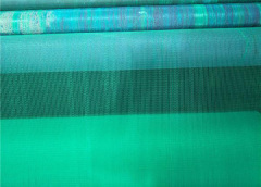 HDPE Green Sun Shade Netting