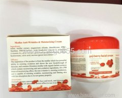 Goji Berry Natural Wolfberry Face Cream