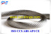 good quality steel wire rope factory