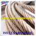 good quality steel wire rope factory