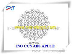 compacted steel wire rope manufacturer from China