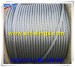 galvanized/ungalvanized steel wire rope manufacturer