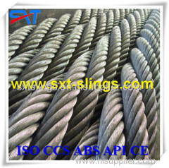 galvanized/ungalvanized steel wire rope manufacturer