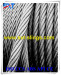 galvanized/ungalvanized steel wire rope manufacturer