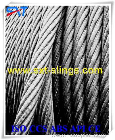 galvanized/ungalvanized steel wire rope manufacturer