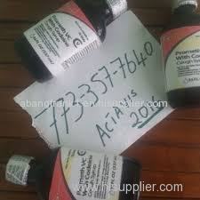 A ctavis Cough Syrup New Produced A ctavis Cough Syrup Manufacturer more inquiry.text/call/whatsapp +1(773) 357-7640