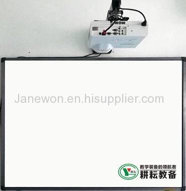 Interactive electronic whiteboard smart multimedia classroom interactive board